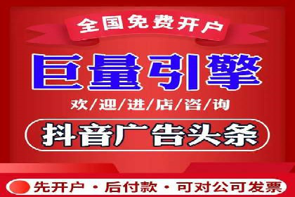 某公司SEM推广的失败教训与成功经验